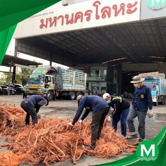 รับซื้อ ขายเศษโลหะ - บริษัท มหานคร เมททอลสแครป จำกัด - รับซื้อทองแดง