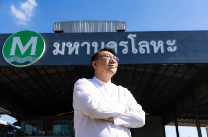 มหานครโลหะ รับซื้อขายโลหะ มหานครโลหะ รับซื้อขายโลหะ